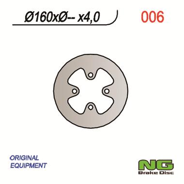 Disque de frein fixe arrière NG BRAKES | TECHNO 250, Beta Trial '96-'99