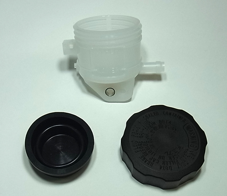 Kit Réservoir de Liquide de Frein Maître-Cylindre Bihr | YAMAHA YZF R1 1000